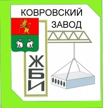 логотип жби